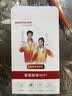 迅优随身wifi多网通可移动便携式网卡4G高速网络免插卡无线wi-fi6无限制路由全国通用流量2026新款5GXY 【顶配版wifi6】八核八通道+升级长续航 实拍图