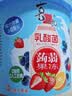 喜之郎乳酸菌蒟蒻果冻20克*26包共520克0人工色素 休闲儿童解馋小零食 实拍图