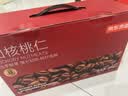 京东京造山核桃仁500g/箱 量贩新货临安小核桃仁每日坚果礼盒中秋团购自营 实拍图
