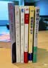 稻盛和夫：思维方式（精装版） 正版 中文版 励志 职场 实用 晒单实拍图