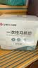 洁丽雅（Grace）一次性马桶垫60片旅行粘贴式防水坐垫纸产妇坐便垫40*60cm 510g 实拍图
