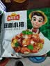 冻品先生 安井 蒜香小排 350g 1包 腌制猪肉猪肋骨方便菜 半成品快手菜 实拍图