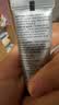 德美乐嘉（Dermalogica）多维面膜10ml 抗皱提亮救急涂抹面膜清洁熬夜肌肤 实拍图