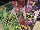 YEM软糖韩国进口青苹果味草莓味葡萄味组合装40g*3 实拍图