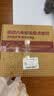 康巴丝（Compas）挂钟客厅钟表石英钟表挂墙时钟日历挂表 C3219AY轻奢金 35cm 实拍图
