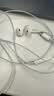 Apple/苹果 EarPods USB-C有线耳机 type-c有线耳机  iPhone 17有线耳机笔记本耳机游戏音乐 实拍图