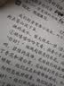 爱普生（EPSON）【6代新品】L3353墨仓式彩色家用AI学习打印机 L3251/L3255升级版(打印复印扫描 微信/无线 黑色） 实拍图
