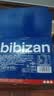 比比赞（BIBIZAN）日式小圆饼干1002g 整箱海盐口味早餐代餐休闲零食品饱腹韧性饼干 实拍图