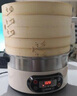 永乐佳（YONGLEJIA） 竹香智能电蒸锅电蒸笼电竹蒸笼竹蒸锅电热锅预约定时保温家用蒸锅 2层29CM竹蒸锅（电脑款） 实拍图