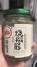 川娃子调味酱调味品剁椒酱下饭菜辣椒酱拌面拌饭酱辣酱 烧椒酱230g*3瓶 实拍图