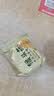 麦酥园 猴头菇饼干养胃酥性休闲零食品无糖精曲奇饼干蛋糕点心整箱3斤 实拍图
