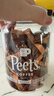 皮爷咖啡皮爷peets 海盐太妃糖扁桃仁焦糖45颗分享装315g 实拍图