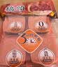 桥头牛油麻辣火锅底料360g*3重庆火锅调料小块蘸料烧烤香锅食材 实拍图
