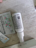 松达婴儿山茶油夏季面霜18g 实拍图