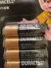 金霸王(Duracell)5号电池8粒装碱性干电池五号适用博朗耳温枪/血糖仪/鼠标键盘/指纹锁/血压计等 实拍图