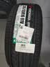 优科豪马横滨轮胎/汽车轮胎 205/55R16 91V ASPEC A580 原配本田思域/凌派 实拍图