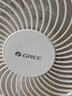 格力（GREE）【远程遥控】七叶轻音立式电风扇家用柔风落地扇台式桌面风扇大风量节能宿舍电扇 FS-3015Bh7 实拍图