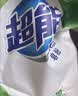 超能【肖战同款】自天然皂粉 香根草香氛 3斤 9种天然植物来源 0添加 实拍图