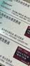 3盒装【原研进口】[普米克令舒]吸入用布地奈德混悬液 2ml：1mg*5支/板*1板/袋 实拍图