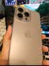 图拉斯冰透壳【久用不易发黄】适用苹果15promax手机壳iPhone 15 Pro Max保护套镜头全包超薄防摔透明壳 实拍图