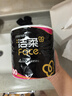 洁柔有芯卷纸 黑Face加厚4层200克*27卷 高克重 卫生纸卷筒纸纸巾整箱 实拍图