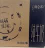 蒙牛【新鲜日期】特仑苏纯牛奶250ml*16盒 家庭早餐 送礼礼盒 实拍图