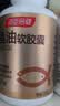 汤臣倍健鱼油软胶囊200粒鱼油omega3+epa+dha辅助降血脂鱼油成人中老年 实拍图