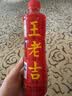 王老吉凉茶500ml*15瓶 整箱装 天然植物饮料【跑男同款】热门商品推荐 实拍图