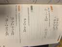 [官方新版] 套装2册 小学奥数举一反三A版+B版二年级 AI助学 小学奥数举一反三奥数培优数学思维训练数学竞赛题奥数讲解练习册 陕西人民教育出版社 开学季 实拍图