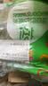 屈臣氏蒸馏水纯净水280ml*8瓶小瓶装水饮用水尝鲜装会议出行护肤 实拍图