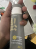 C咖双管洗面奶80g氨基酸清洁控油洁面去黑头角质卸妆卸防晒七夕礼物 实拍图