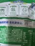小鹿蓝蓝有机高钙奶棒牛奶棒棒糖 宝宝儿童零食无添加无糖棒棒糖 45g 实拍图