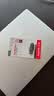 闪迪（Sandisk）64GB USB3.2 U盘 CZ550黑色 读速100MB/s 安全加密 数据恢复 学习办公电脑车载 高速大容量优盘 实拍图