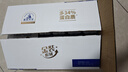 光明莫斯利安金装常温原味酸奶200g*24盒 家庭分享装整箱送礼京东自营 实拍图