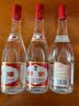 汾酒红盖玻汾 清香型白酒 42度 475mL*6瓶 整箱非原箱  中秋送礼 实拍图