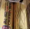 三利抗菌加厚毛巾2条A类吸水男女洗脸洗澡家用运动干发大面巾  蓝/粉 实拍图