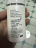 芳珂（FANCL）倍护防晒隔离露60ml隔离霜SPF50+清爽不油腻护肤品七夕情人节礼物 实拍图