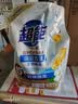 超能【肖战同款】洁净柔护洗衣液自然清香2kg*1袋温和不刺激天然椰油 实拍图