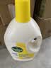 滴露（Dettol）衣物消毒液除菌3L*3瓶(柠檬+薰衣草+松木)衣服消毒水杀菌配洗衣液 实拍图