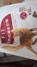皇家猫粮 成猫猫粮 营养均衡 F32 通用粮 1-7岁 4.5kg*2 实拍图