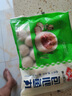 安井虾饺480g 水晶虾饺早餐半成品广式早茶面点火锅食材丸子火锅料 实拍图