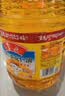 鲁花 食用油 物理压榨 葵花仁油6.18L  实拍图