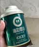 菊泰【新花上市】滁菊贡菊花茶花草茶安徽特产50克清津滁州特产伴手礼 配礼盒（50克清津*2） 实拍图