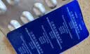 【原研进口】康忻安 比索洛尔氨氯地平片 5mg:5mg*10片/盒3盒装 实拍图
