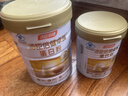 汤臣倍健蛋白粉450g+150g礼盒  乳清蛋白粉 成人中老年人增强免疫力 实拍图