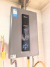美的（Midea）16升燃气热水器天然气热水器智控增压水伺服低水压启动变频恒温一厨两卫上门安装RF3/MK9S零冷水 16L 【多路供水 全屋大水量】行业销冠 RF3 【节能省气 】 实拍图
