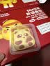 忆小口英氏旗下曲奇饼干儿童零食DHA坚果熊猫曲奇饼干榛子可可味0色素 实拍图