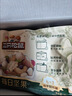 三只松鼠每日坚果1050g35袋独立包装腰果葡萄干坚果礼盒礼包中秋团购送礼 实拍图