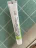 琴逸堂抑菌膏正品官方黄氏真菌王草本抑菌乳膏皮肤外用止痒膏【2盒装】 实拍图