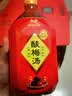康师傅酸梅汤 果味饮品清爽解腻 饮料整箱装1L*12瓶 热门商品 实拍图